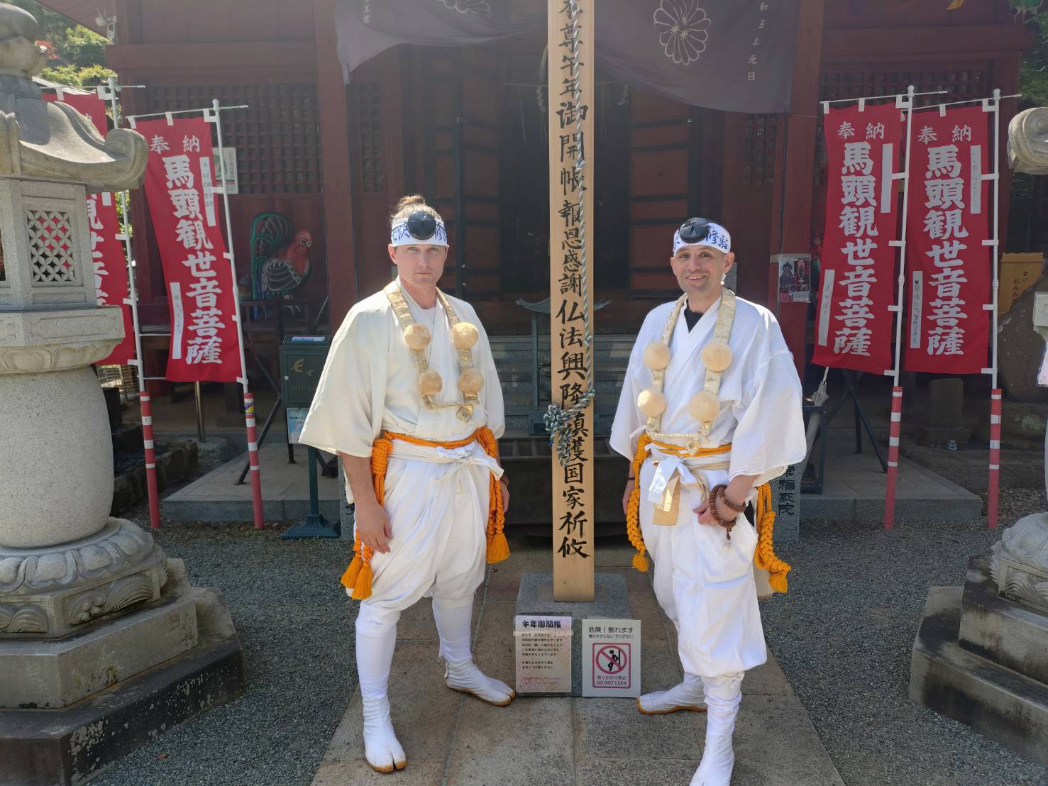 Pilgrimage photo 20